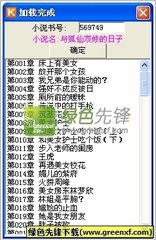 乐鱼电子官网